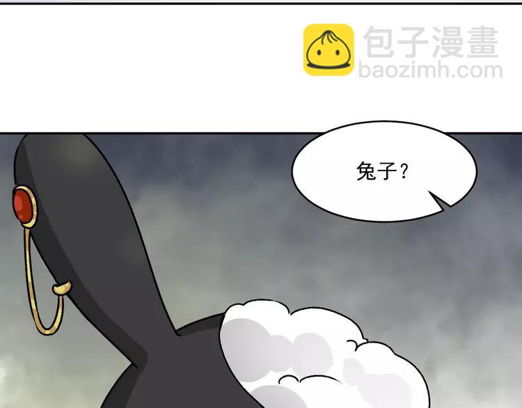 047 恋上爱丽丝（1）(1/2)-第49话