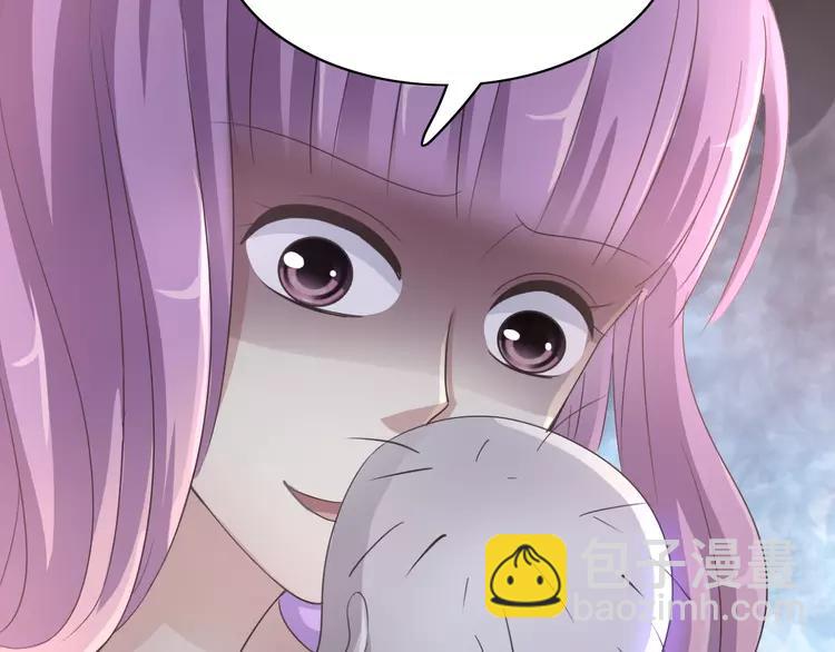 049 恋上爱丽丝（3）(1/2)-第51话