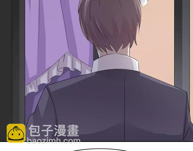 049 恋上爱丽丝（3）(1/2)-第51话