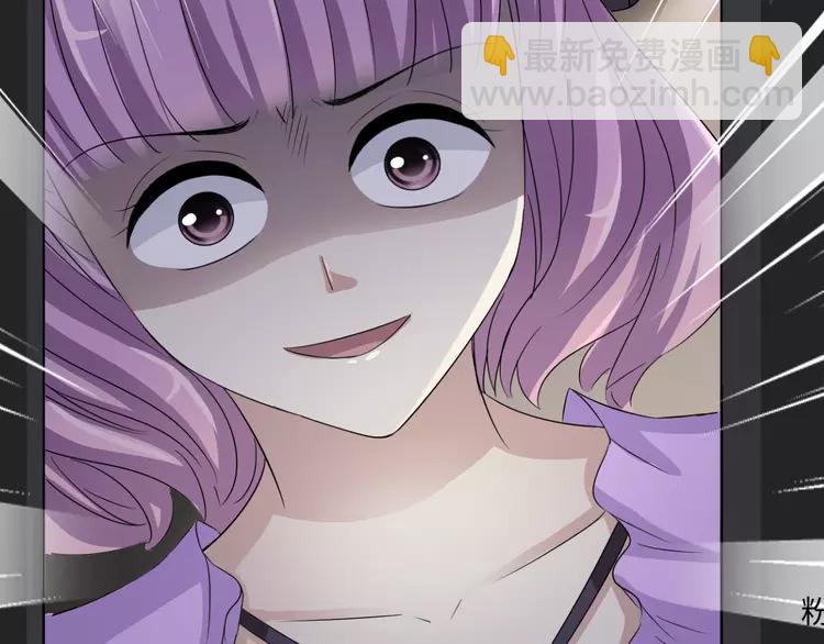 049 恋上爱丽丝（3）(1/2)-第51话