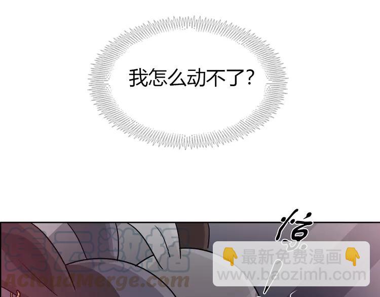 051 变脸（1）(1/3)-第53话