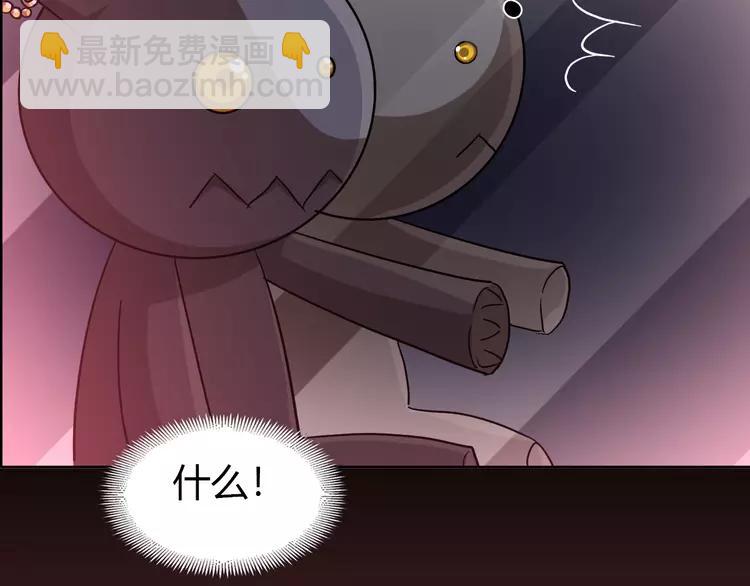 051 变脸（1）(1/3)-第53话