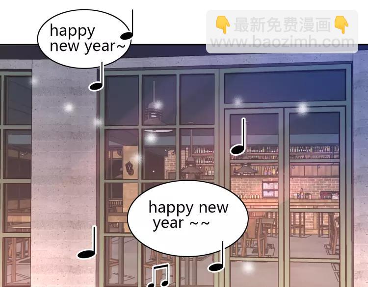 051 变脸（1）(1/3)-第53话