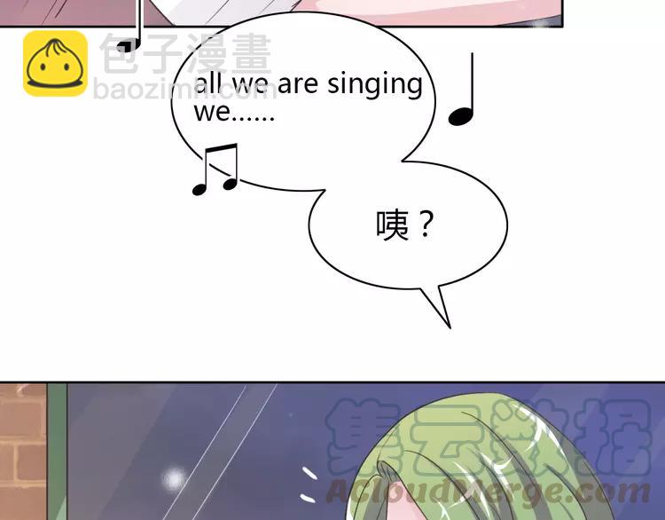 051 变脸（1）(1/3)-第53话