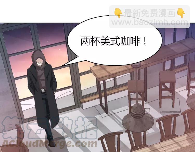 051 变脸（1）(1/3)-第53话