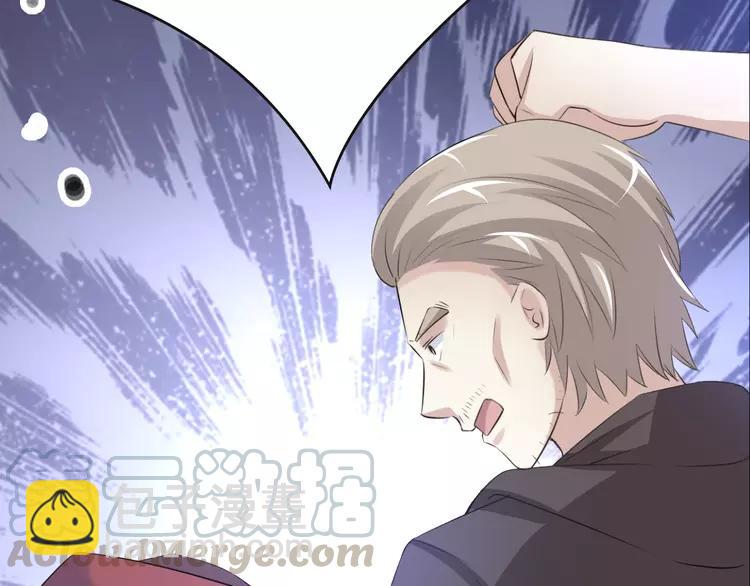 053 变脸（3）(1/2)-第55话