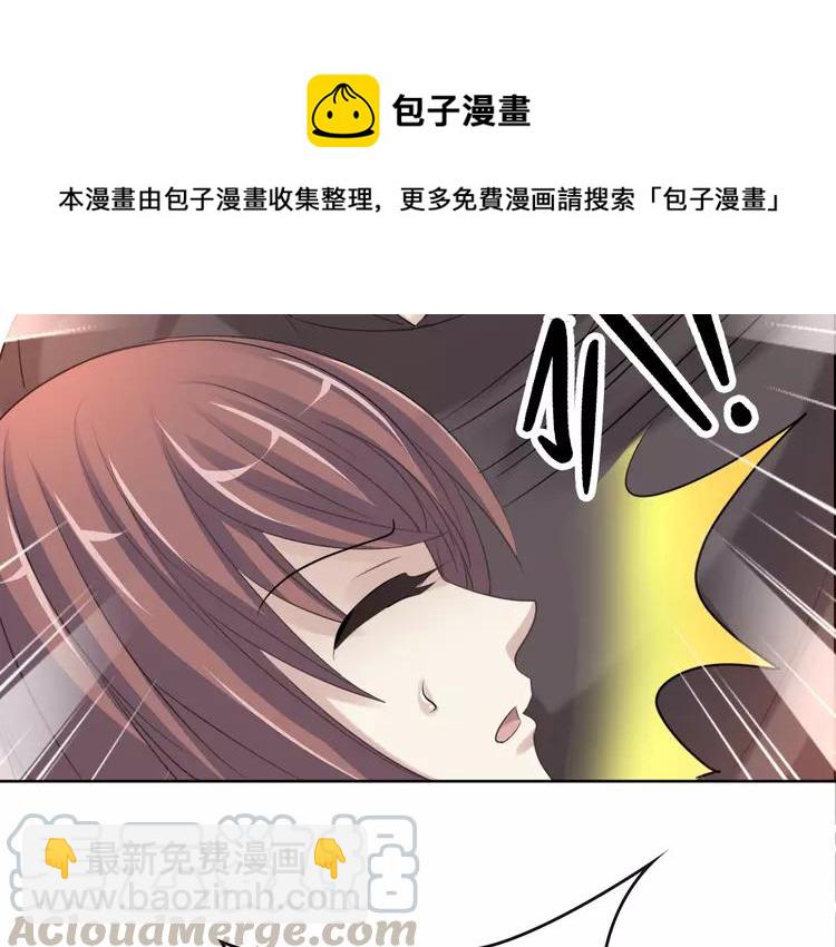 053 变脸（3）(1/2)-第55话