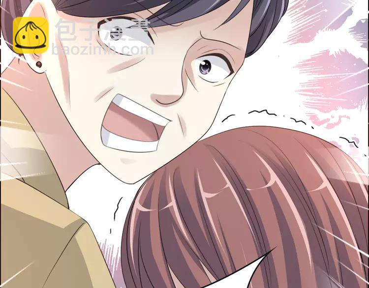 053 变脸（3）(1/2)-第55话