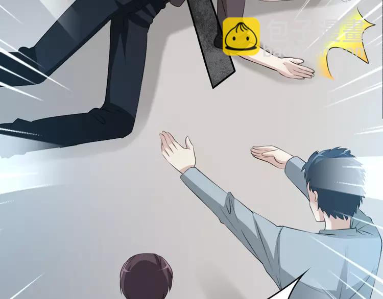 053 变脸（3）(1/2)-第55话