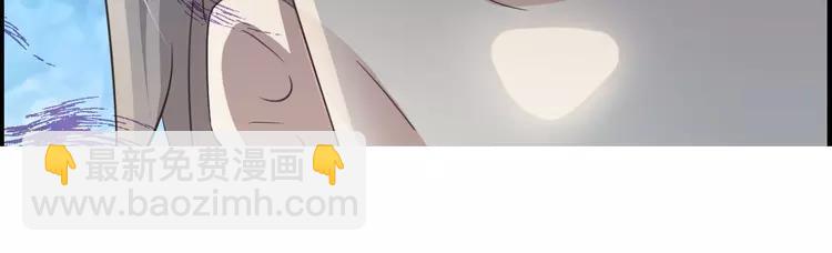 053 变脸（3）(1/2)-第55话