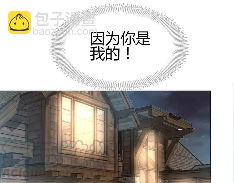 053 变脸（3）(1/2)-第55话