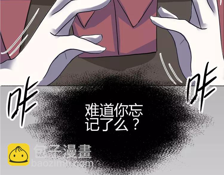 053 变脸（3）(1/2)-第55话