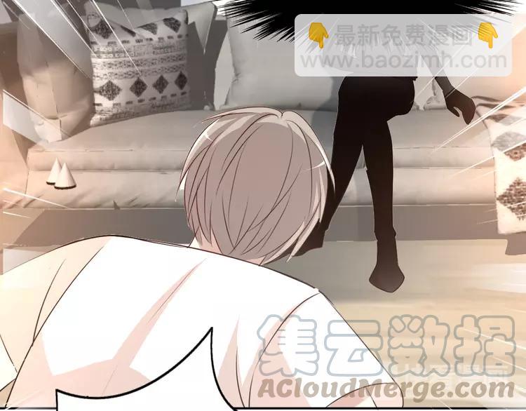 055 变脸（5）(1/2)-第57话