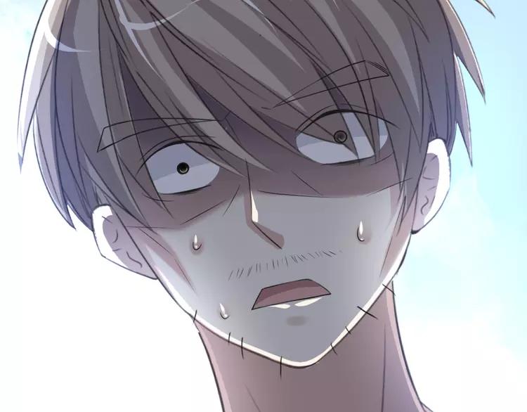 055 变脸（5）(1/2)-第57话