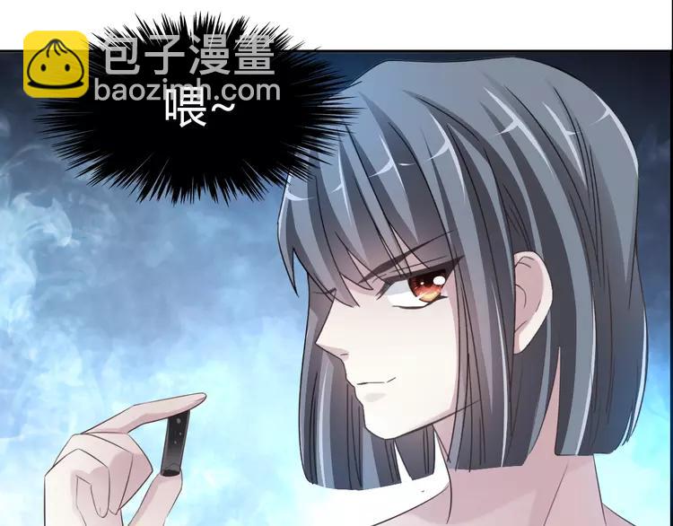 055 变脸（5）(1/2)-第57话