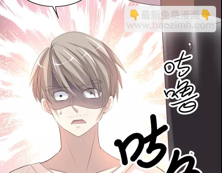 055 变脸（5）(1/2)-第57话