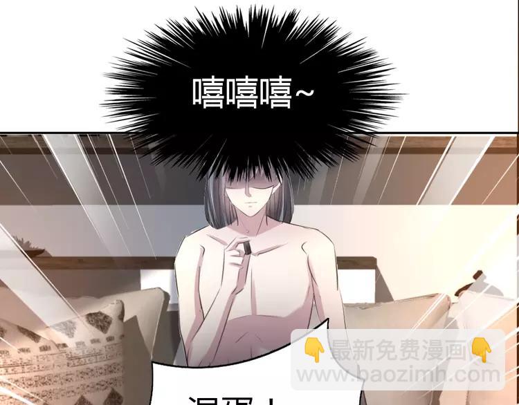 055 变脸（5）(1/2)-第57话