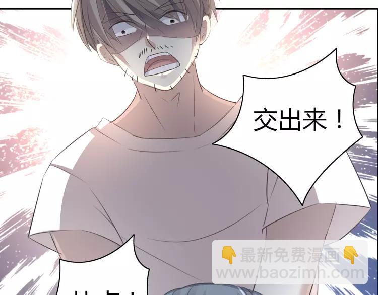 055 变脸（5）(1/2)-第57话