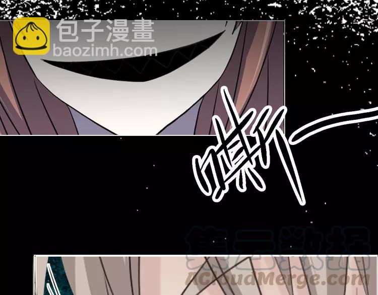 055 变脸（5）(1/2)-第57话