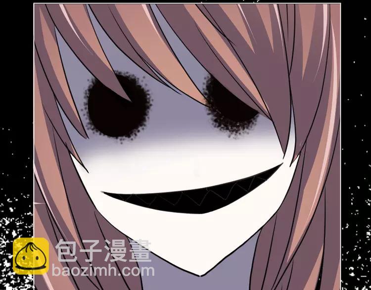 055 变脸（5）(1/2)-第57话