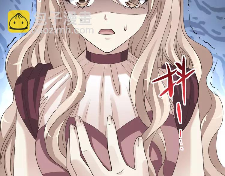 057 &ldquo;噩梦&rdquo;和她(1/3)-第59话