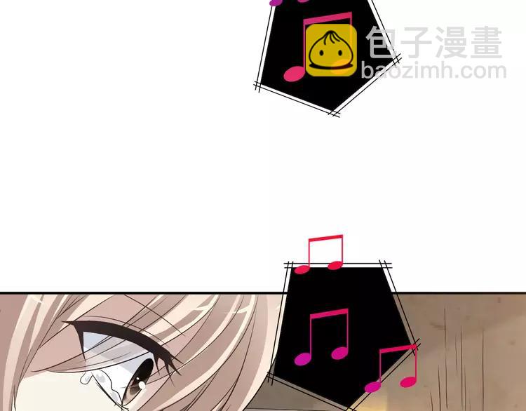 057 &ldquo;噩梦&rdquo;和她(1/3)-第59话