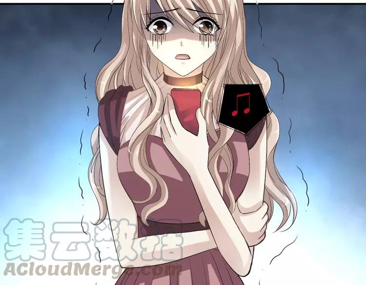 057 &ldquo;噩梦&rdquo;和她(1/3)-第59话