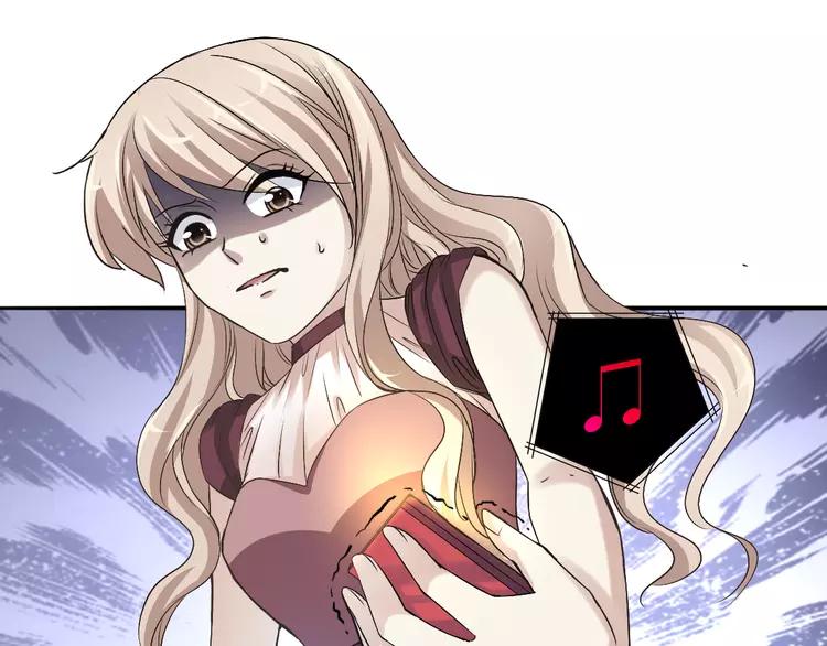 057 &ldquo;噩梦&rdquo;和她(1/3)-第59话