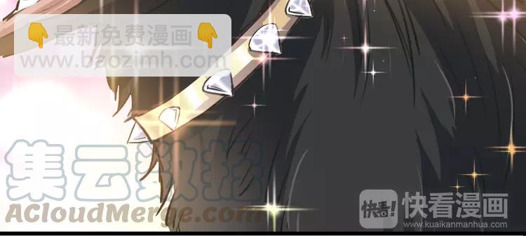 059  特雷斯小姐（1）(1/3)-第61话