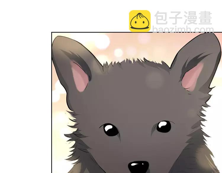 059  特雷斯小姐（1）(1/3)-第61话