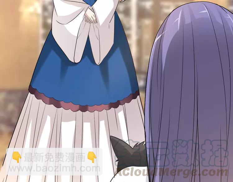 059  特雷斯小姐（1）(1/3)-第61话