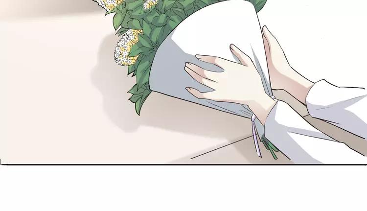 059  特雷斯小姐（1）(1/3)-第61话