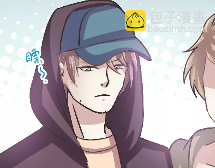 059  特雷斯小姐（1）(1/3)-第61话