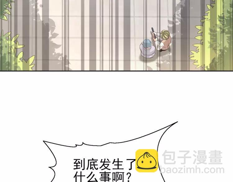 061 猎物(1/3)-第63话