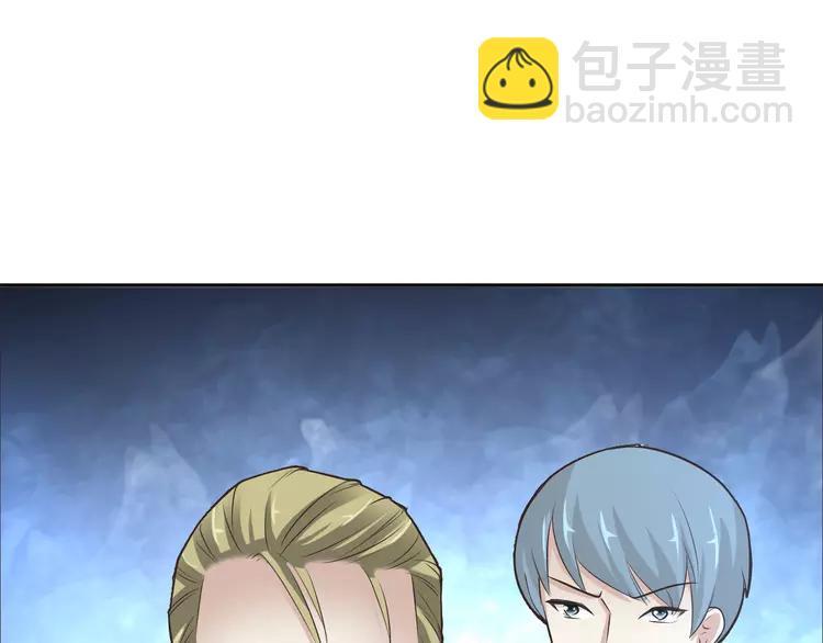 061 猎物(1/3)-第63话