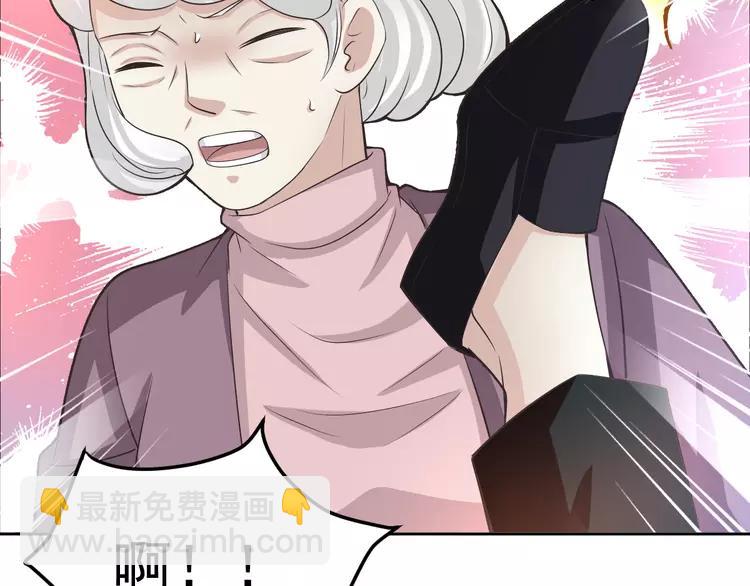 061 猎物(1/3)-第63话