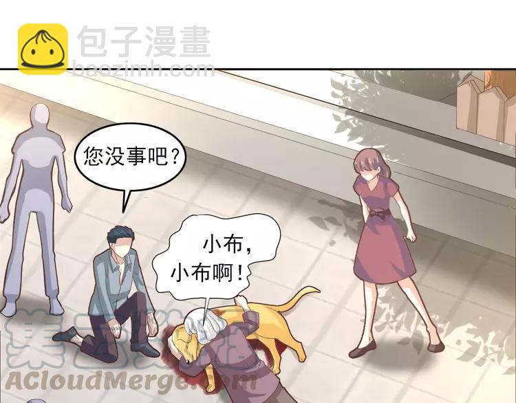 061 猎物(1/3)-第63话