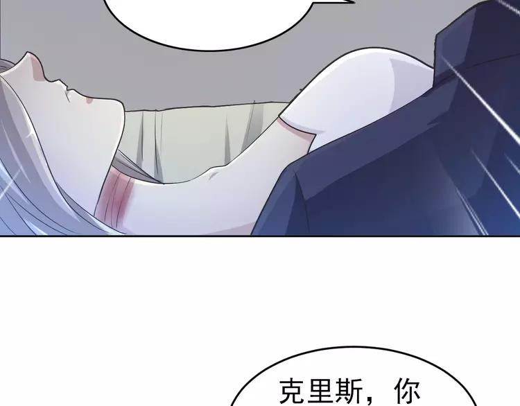 063 妈妈在哪儿（下）(1/3)-第65话