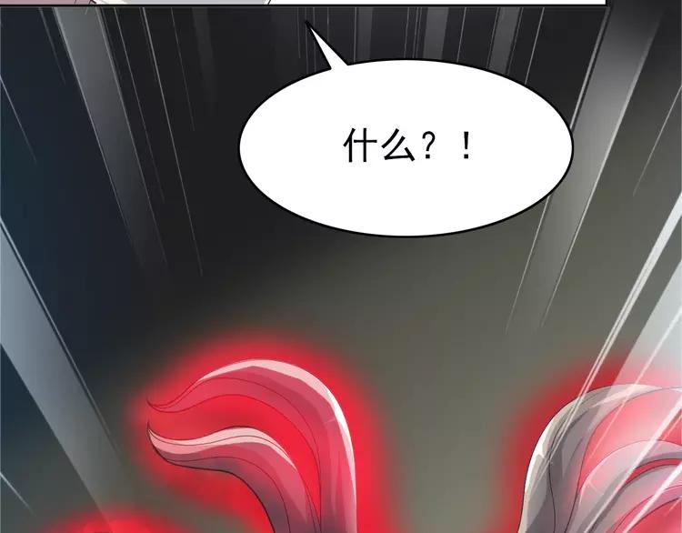 063 妈妈在哪儿（下）(1/3)-第65话