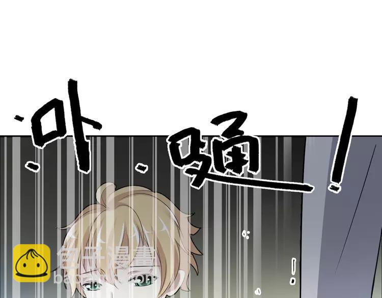 063 妈妈在哪儿（下）(1/3)-第65话