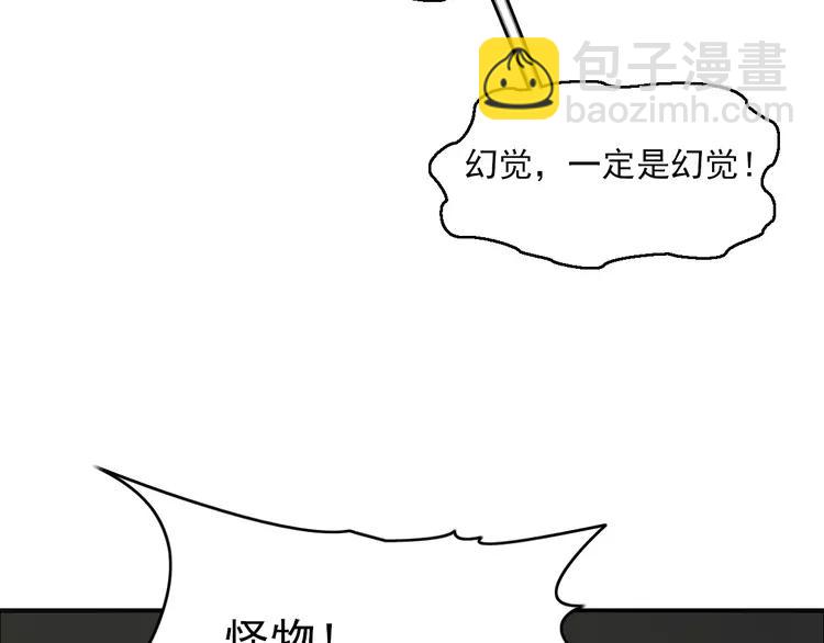 063 妈妈在哪儿（下）(1/3)-第65话