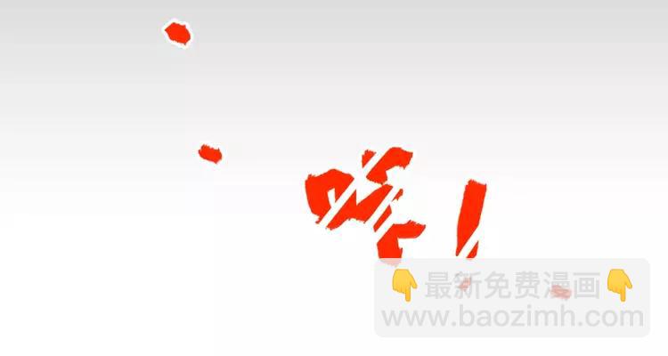 063 妈妈在哪儿（下）(1/3)-第65话