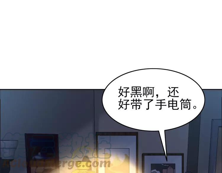 063 妈妈在哪儿（下）(1/3)-第65话