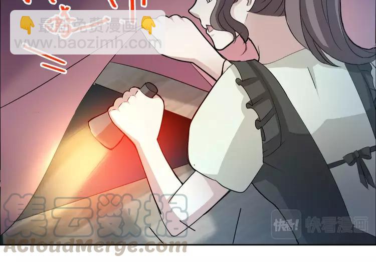 063 妈妈在哪儿（下）(1/3)-第65话