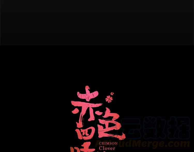 063 妈妈在哪儿（下）(1/3)-第65话