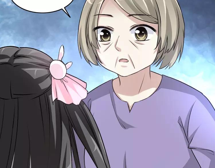 064 保险单（上）(1/2)-第67话