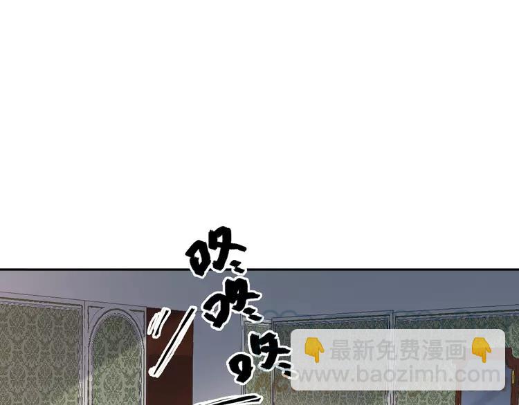 064 保险单（上）(1/2)-第67话