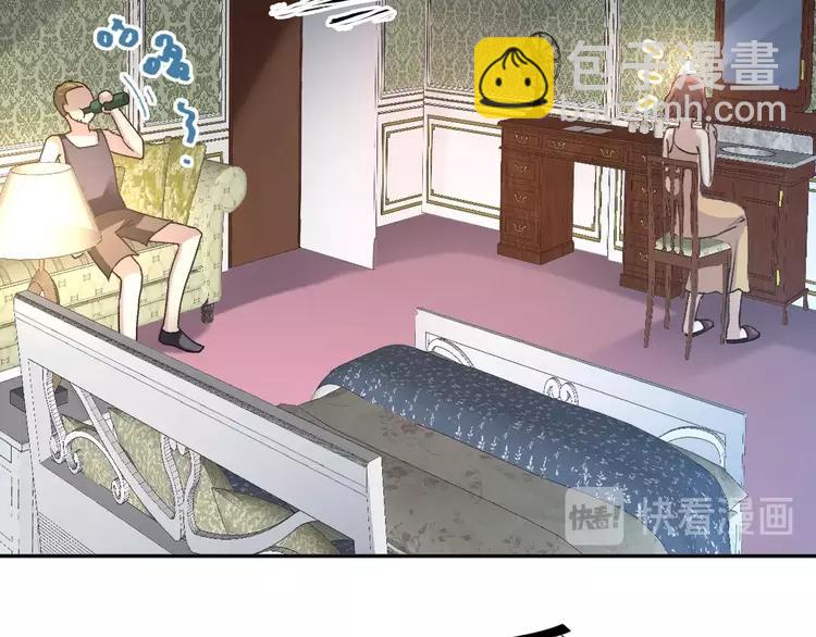 064 保险单（上）(1/2)-第67话