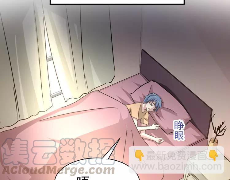 066 同根生（上）(1/2)-第69话