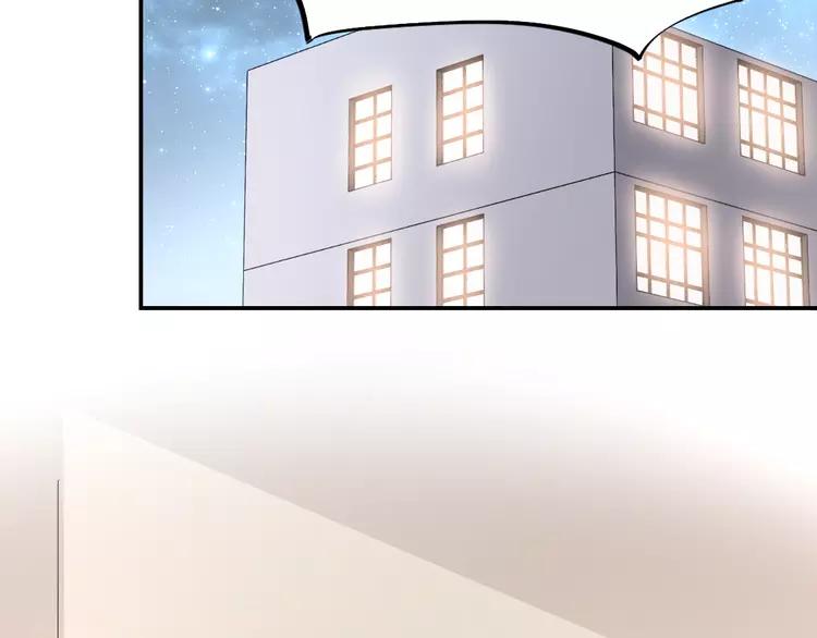 066 同根生（上）(1/2)-第69话